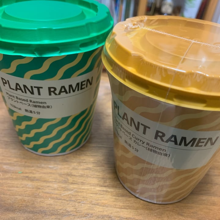 review photo of Ikea Plant Noodle shared by @takeshi on 16 Mar 2022 - review