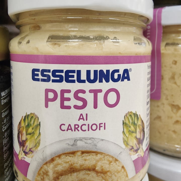 photo of  Esselunga Pesto ai carciofi shared by @alynina on  28 Aug 2022 - review