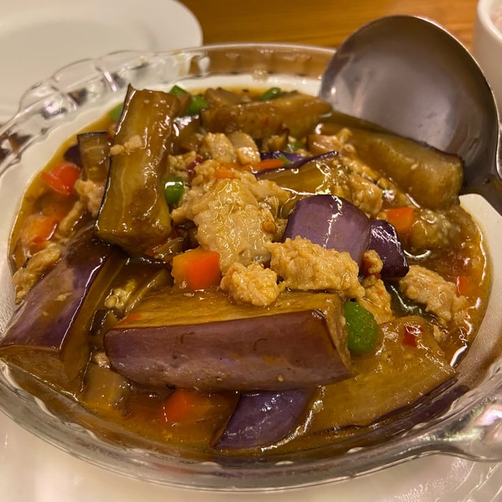 photo of Eight Treasures Omni Chilli Sesame Eggplant shared by @misssedgwick on  09 Jan 2022 - review