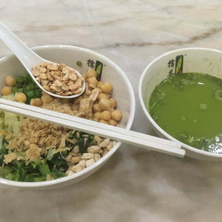 review photo of Thunder Tea Rice Thunder Tea Chickpea shared by @aram on 04 Nov 2021 - review