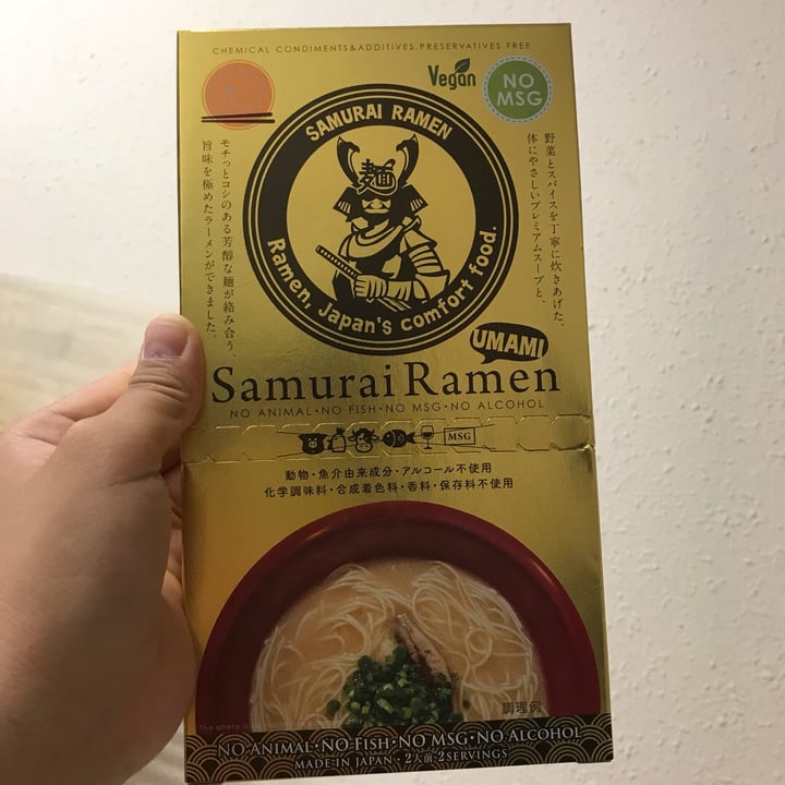 photo of Samurai Ramen Ramen shared by @noeruma on  13 Aug 2019 - review