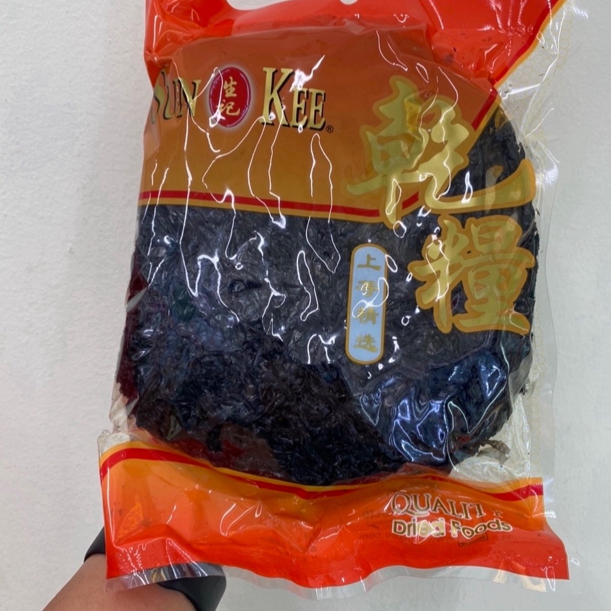 Sun Kee Dried Seaweed Reviews abillion