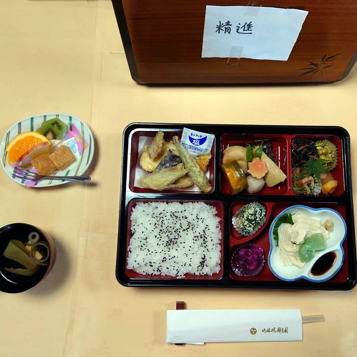 photo of Chikurin-in Gumpoen Shojin-ryori Lunch shared by @sebastienplus on  16 Oct 2021 - review