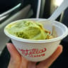 Stella Jean's Ice Cream