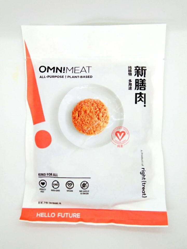 photo of OmniFoods Omni Mince shared by @choyyuen on  20 Jan 2020 - review