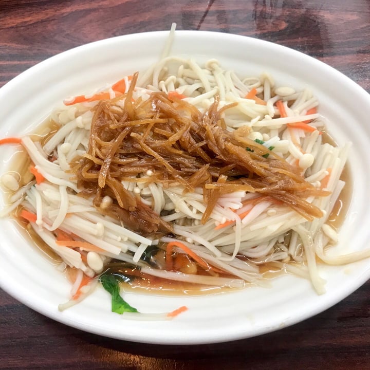 review photo of 特舍素食 忘記名字的金針菇 shared by @imhungminmin on 11 Jul 2019 - review