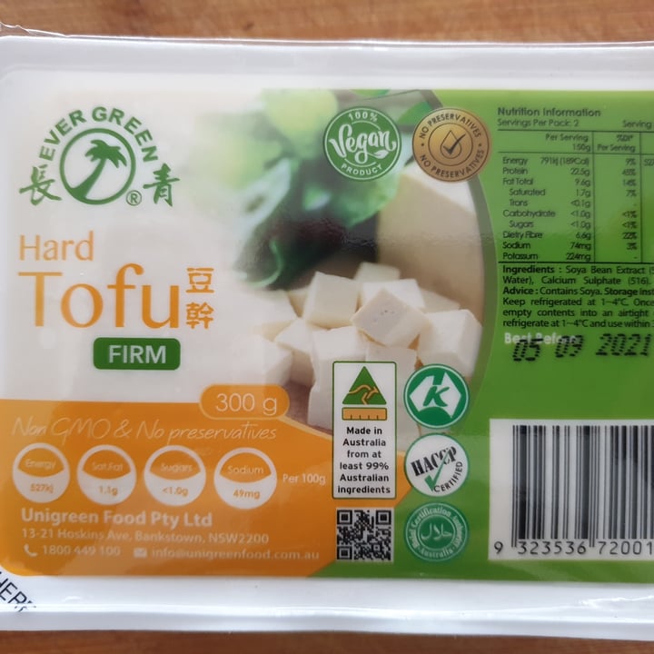 photo of Evergreen 常綠 Hard firm tofu shared by @taroony on  29 Jul 2021 - review