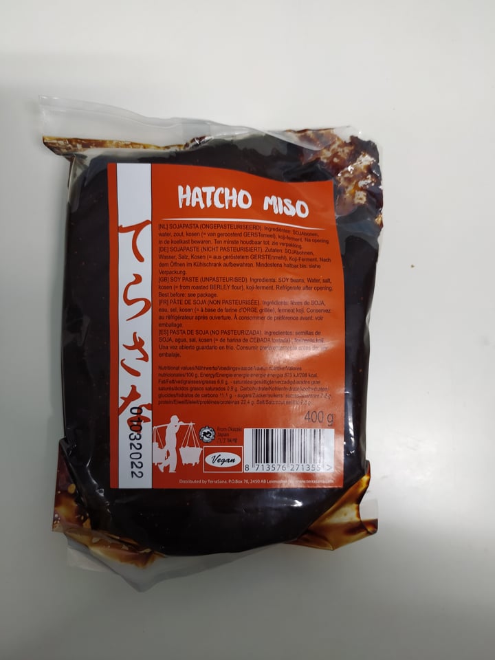photo of Hatcho Miso Hatcho Miso shared by @evajar999 on  10 Dec 2020 - review