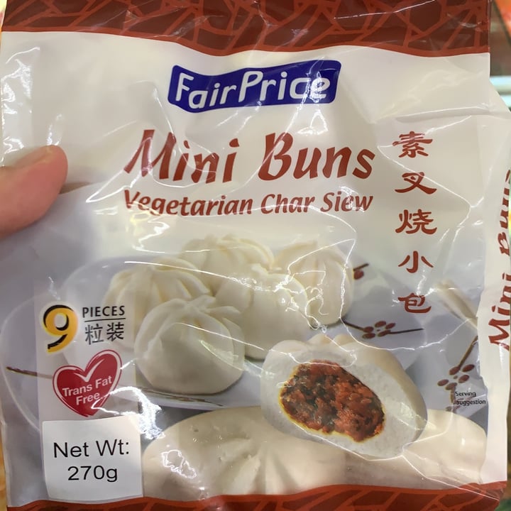 photo of HongTu Mini buns vegetarian char siew shared by @tarinemarine on  01 Mar 2021 - review