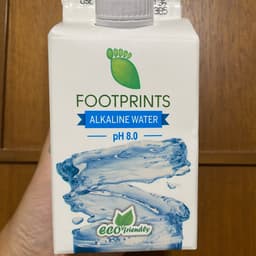 Footprints