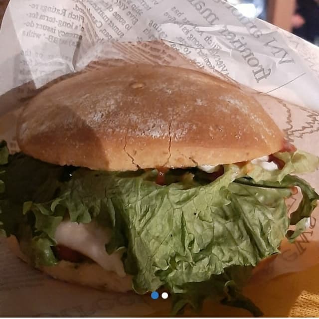 Photo of the dish “Leggero Vegan Burger”