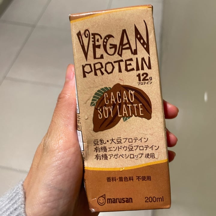 photo of Marusan vegan protein cacao soy latte shared by @csquaree on  25 Sep 2022 - review