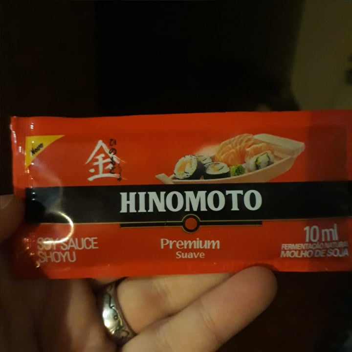 photo of Hinomoto Salsa de soja shared by @noe212 on  01 Aug 2020 - review