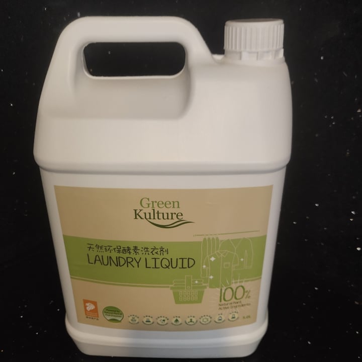 photo of Green Kulture Laundry Liquid shared by @amazinganne on  30 Sep 2020 - review