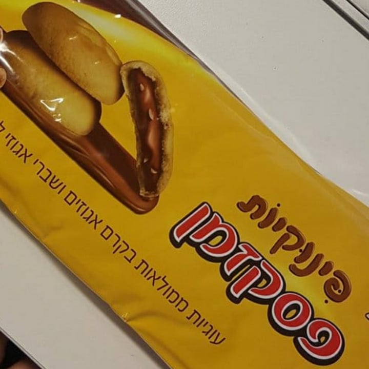 photo of עלית פינוקיות פסק זמן shared by @doos on  30 Apr 2020 - review