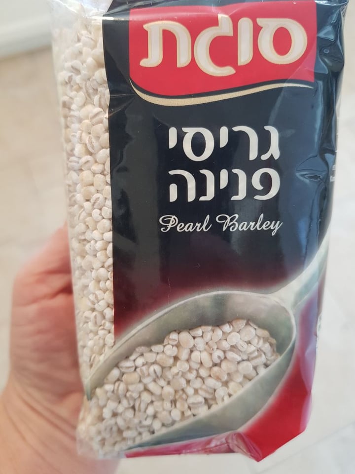 photo of סוגת Sugat גריסי פנינה shared by @iritcohen on  15 Feb 2020 - review