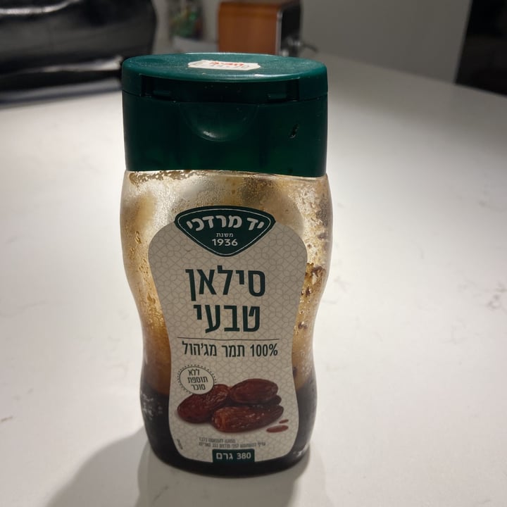 photo of יד מרדכי סילאן טבעי shared by @omerbeithalahmi on  09 Mar 2021 - review