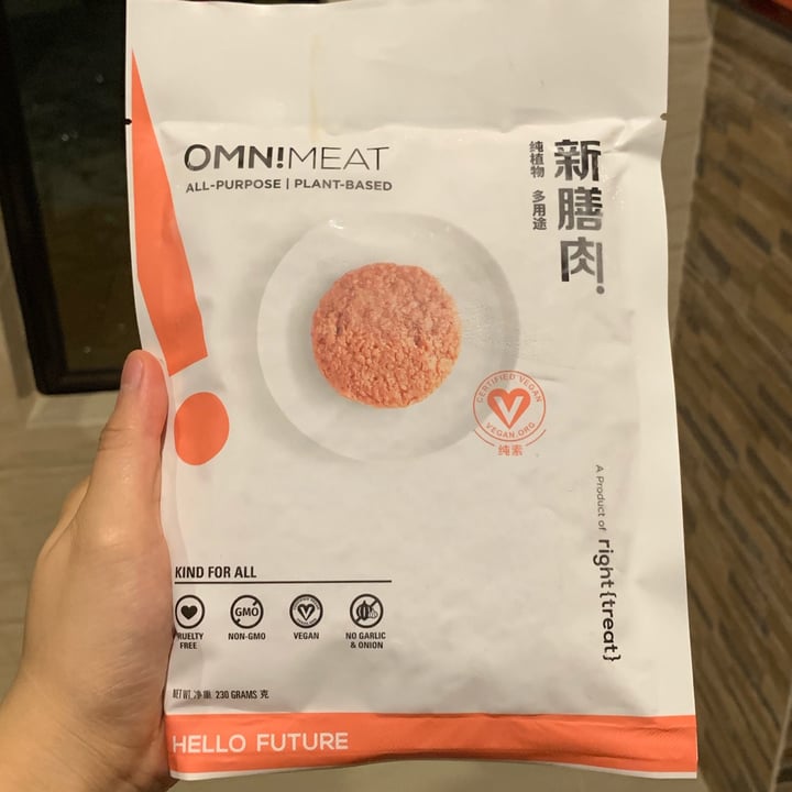 photo of Omn!meat All Purpose plant base meat shared by @kkim on  05 Jan 2022 - review