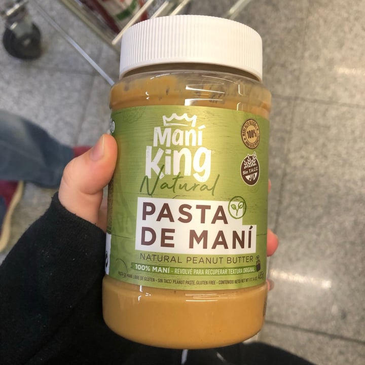 review photo of Maní King Pasta de maní shared by @valenmazzolaa on 01 Sep 2021 - review