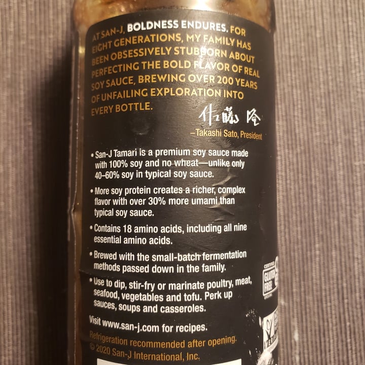 review photo of San-J Tamari Gluten free Soy sauce shared by @doeshmoe1313 on 01 Jun 2022 - review