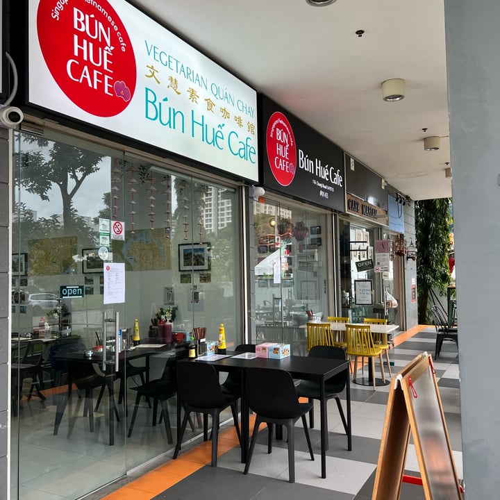 review photo of Bun Hue Cafe Bbq delight shared by @qmh on 09 Oct 2022 - review