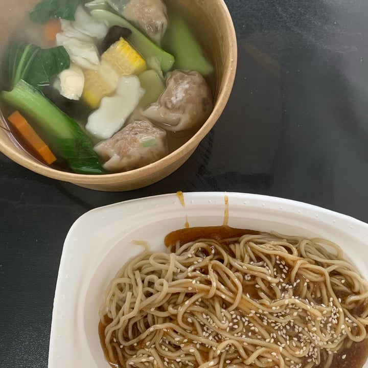photo of Vege Pot 素砂煲 Dumpling noodles shared by @qingz on  30 Oct 2020 - review