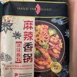 Hand in hand