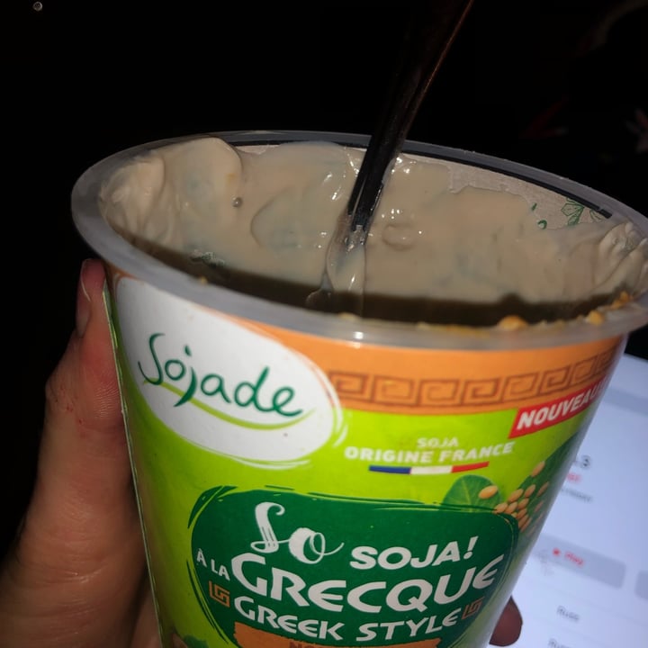 photo of Sojade So Soja! À la Grecque - Greek Style Noisette - Hazelnut Soya Yogurt alternative 400g shared by @annaleitner on  17 Feb 2022 - review