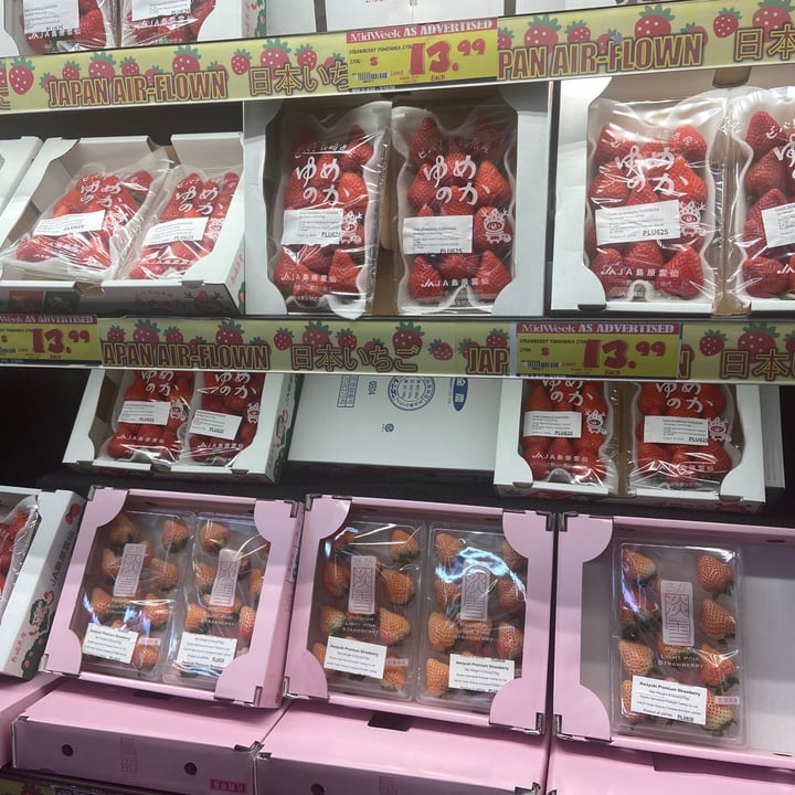review photo of Yumenoka Strawberry Yumenoka shared by @tabbymagic on 01 May 2020 - review