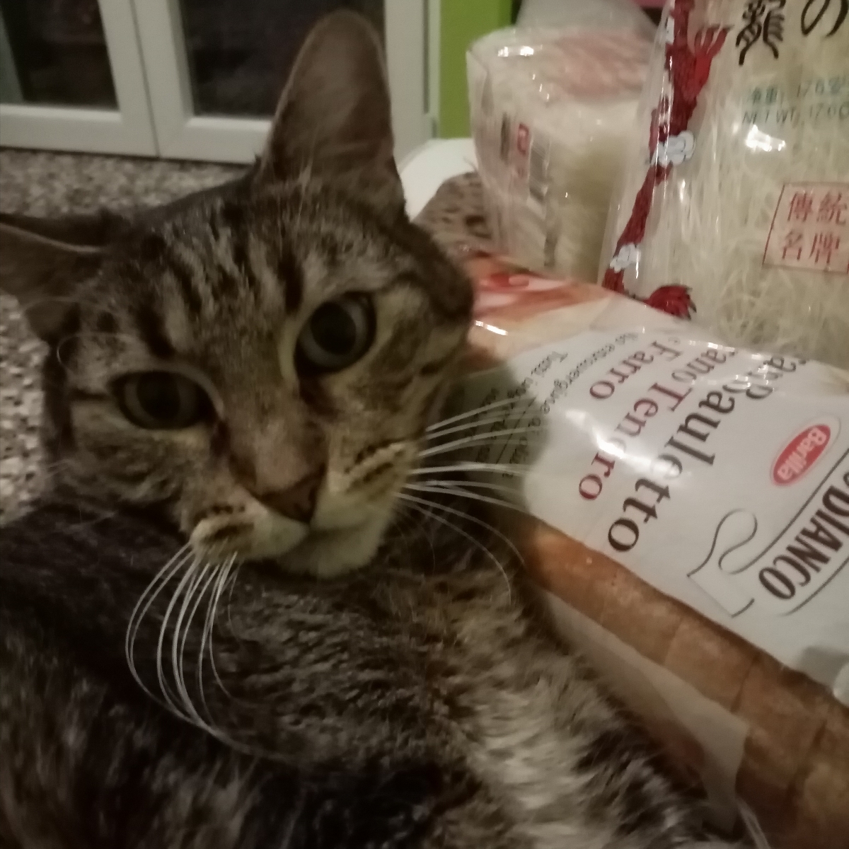Recensioni su Gran Bauletto Grano Tenero E Farro di Mulino Bianco ...