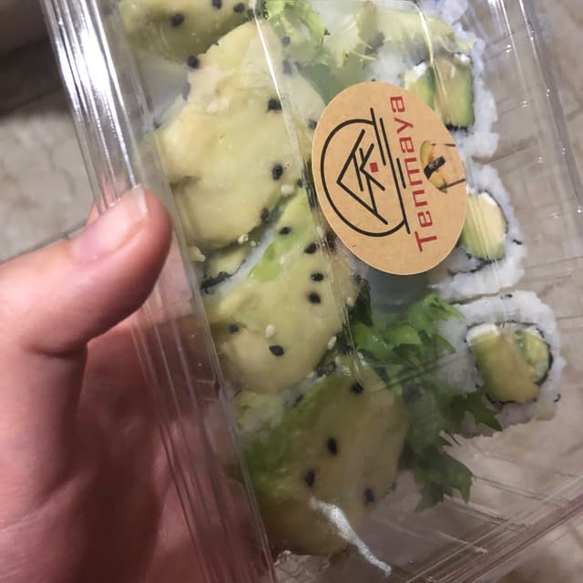 菜肴“Avocado uramaki”的照片