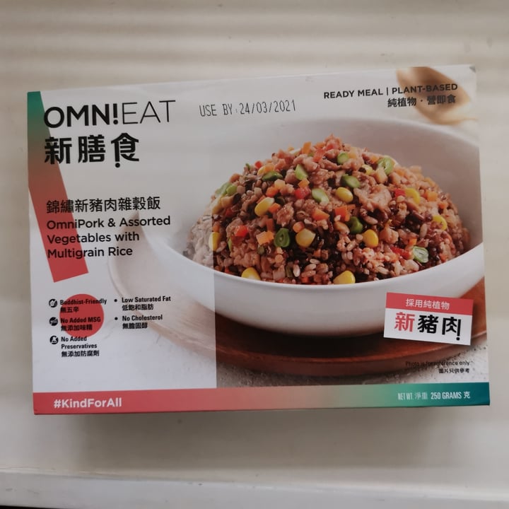 photo of OmniFoods OmniEat: Omni Mince with Vegetables & Multigrain Rice shared by @anna-c on  24 Mar 2021 - review