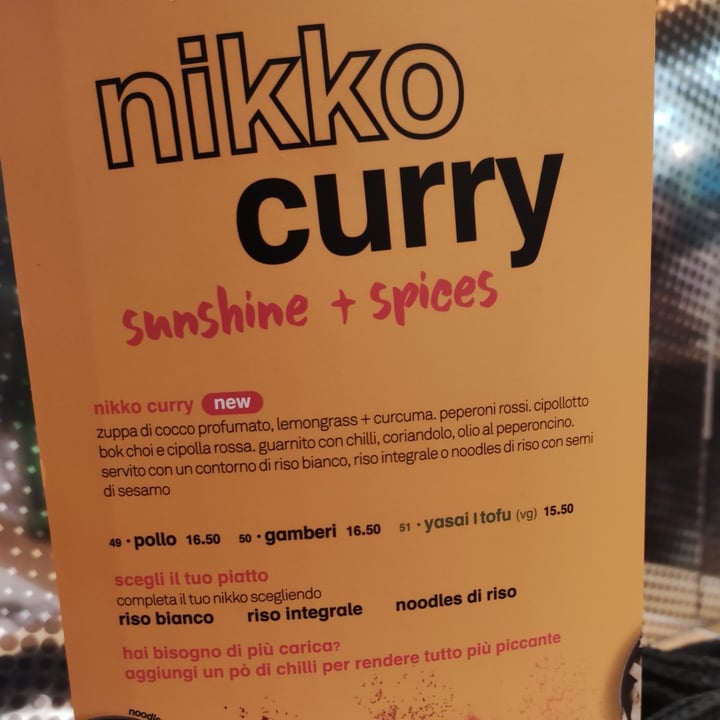 review photo of Wagamama Nikko curry yasai tofu shared by @cyanistes on 26 Feb 2022 - review