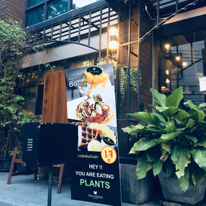 review photo of VEGANERIE Concept Death By Chocolate Sundae shared by @herbimetal on 04 Jan 2020 - review