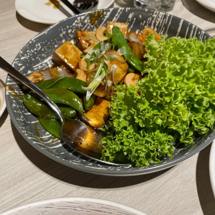 photo of iVegan Kung Pao Tofu shared by @maiwennmia on  31 Oct 2021 - review