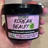 Beauty jar