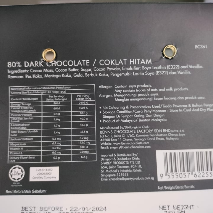 photo of Benns High Cacao 80% Dark Chocolate shared by @elej91 on  12 Sep 2022 - review