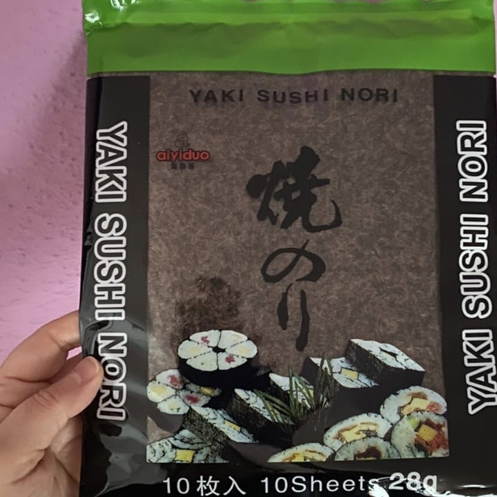 review photo of Aiyiduo Yaki sushi nori shared by @espe on 02 Dec 2021 - review