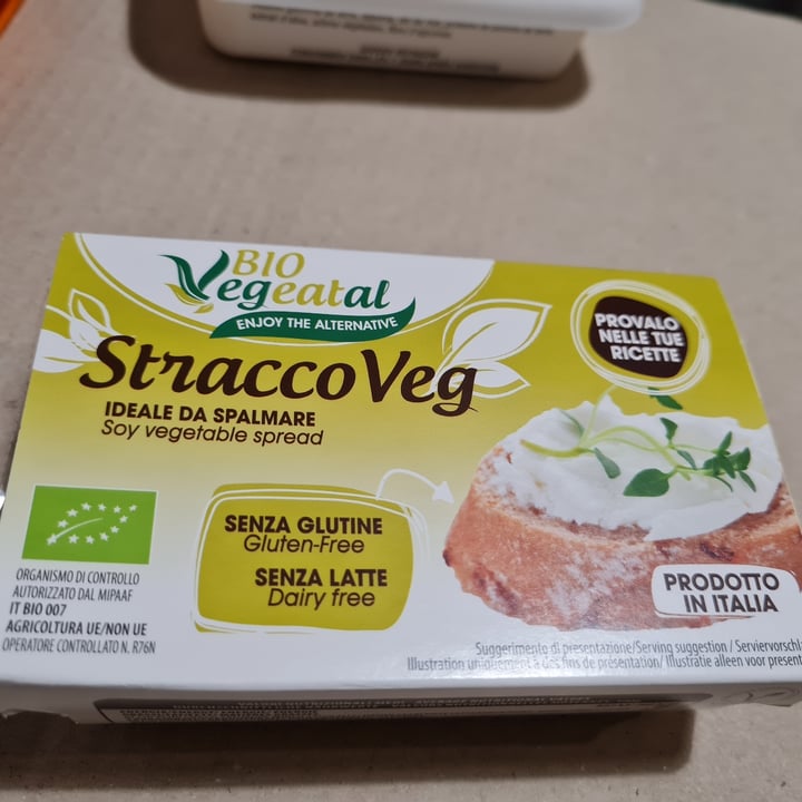 review photo of Bio Vegeatal StraccoVeg shared by @gkoutsileos on 05 May 2022 - review