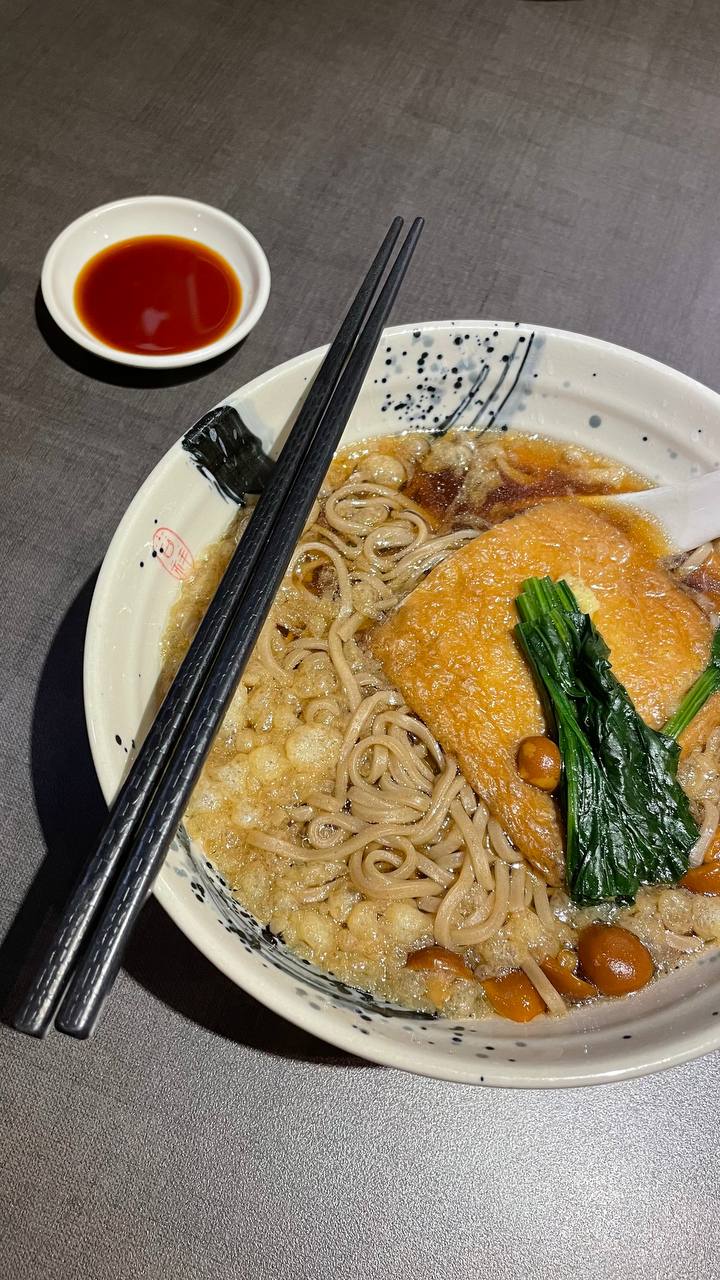 photo of Herbivore Buckwheat Soba shared by @darkchocoholic on  01 Sep 2021 - review