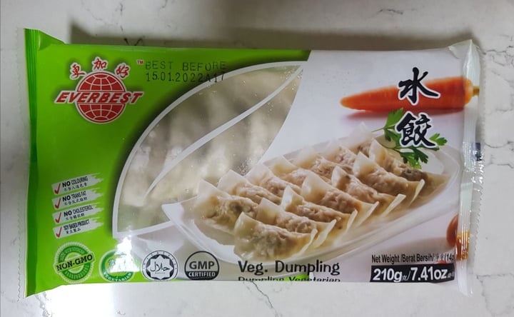 photo of Everbest Veg Dumpling shared by @thevegfoods on  03 Apr 2020 - review