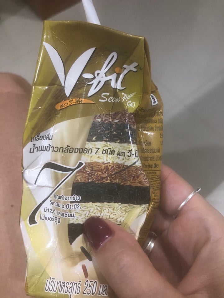 photo of V-fit Seven Rice Milk shared by @andreaalexandra on  22 Jan 2020 - review