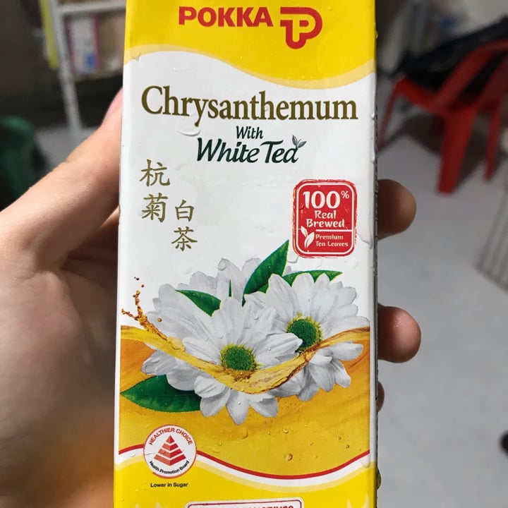 review photo of Yeo's Chrysanthemum with White Tea shared by @ameliaaa on 21 Dec 2020 - review