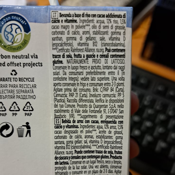 photo of Vemondo  Rice drink cocoa shared by @peltis on  13 Dec 2022 - review