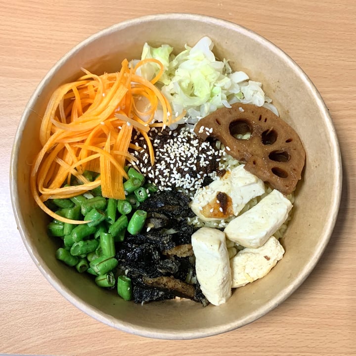 photo of Vege Pot 素砂煲 Mala noodles shared by @ibshl on  23 Jun 2020 - review