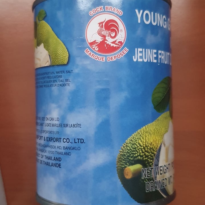 photo of Cock brand Jackfruit shared by @purrr-incess on  14 Mar 2022 - review