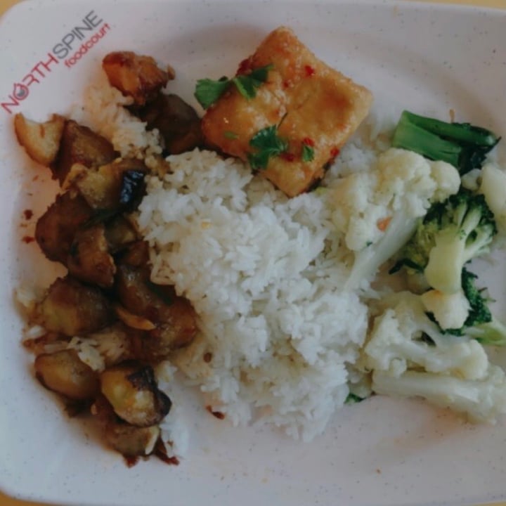 photo of North Spine Food Court Mixed Vegetable Rice shared by @hiiamyulin on  01 Mar 2021 - review