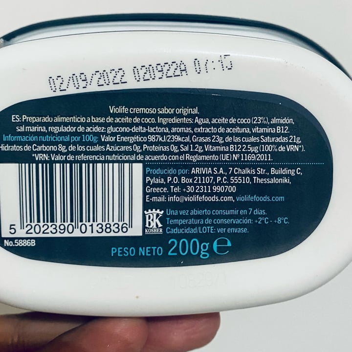 photo of Violife Queso Untable Cremoso sabor Original shared by @mikelpro on  24 Nov 2021 - review