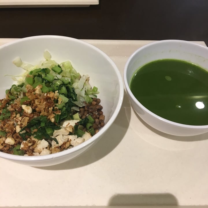 photo of Food Republic Thunder Tea Rice shared by @herbimetal on  26 Jun 2019 - review