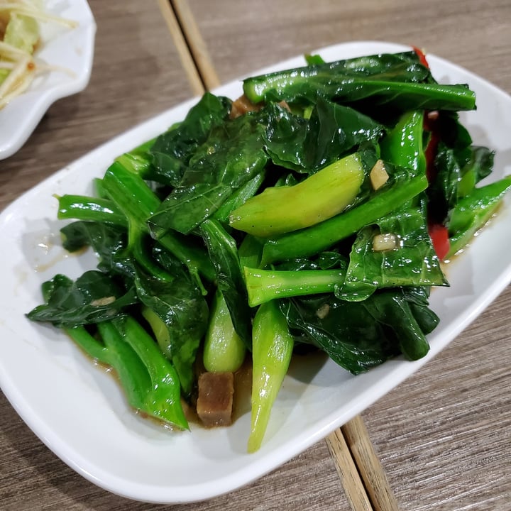 photo of Thai Vegetarian Food Stir Fried Kale with Salty Fish shared by @moosewong on  01 Dec 2022 - review